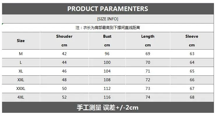 Mattswag Men Fallen Leaves Printed T Shirts Spring Autumn Long Sleeve Fashion Shirt Casual Slim Fit Camisa Hombre Men's Clothing