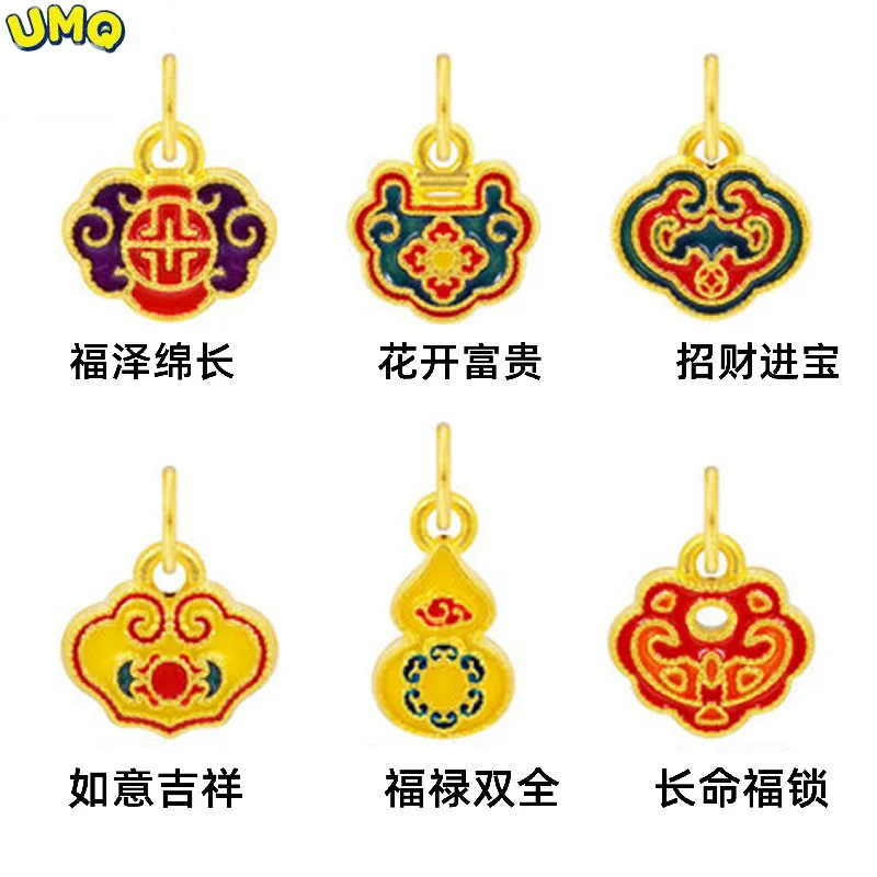 

Копия настоящего ожерелья из 24-каратного золота, подвеска из переводных бусин синего цвета в стиле подбородка Xiangyun, замок для долговечности