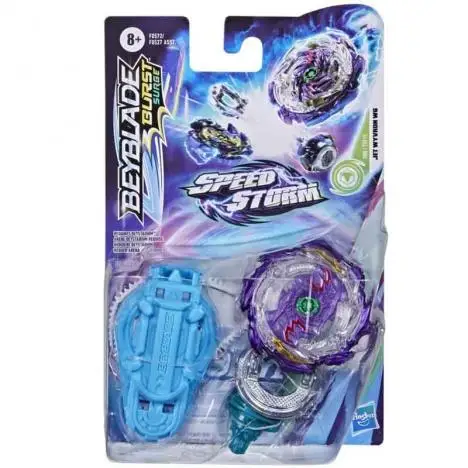 Фигурки и аксессуары Beyblade Burst 