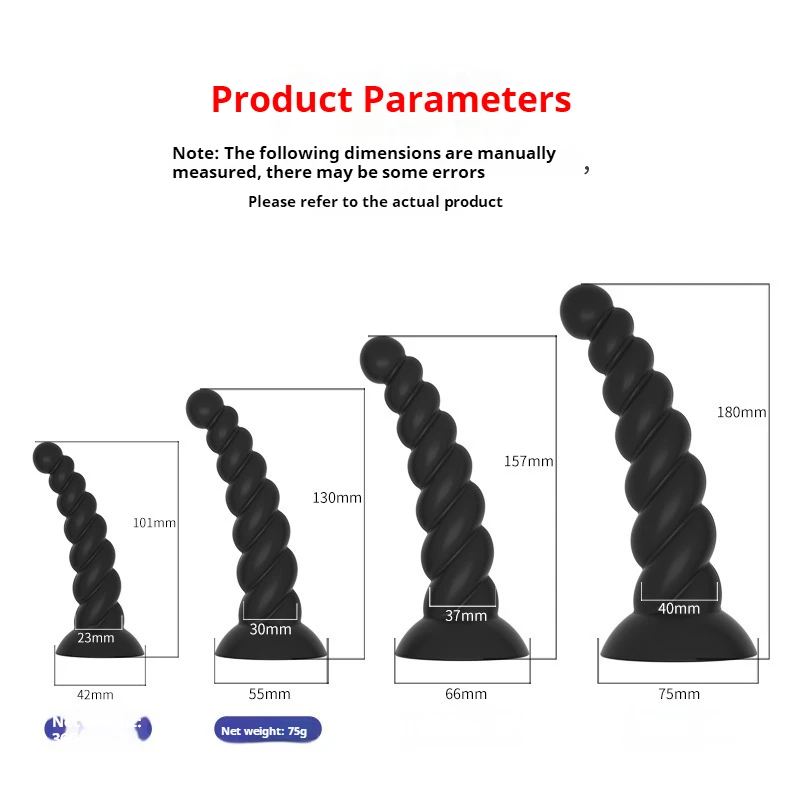 Мягкая силиконовая Анальная пробка фаллоимитатор для мужчин и женщин