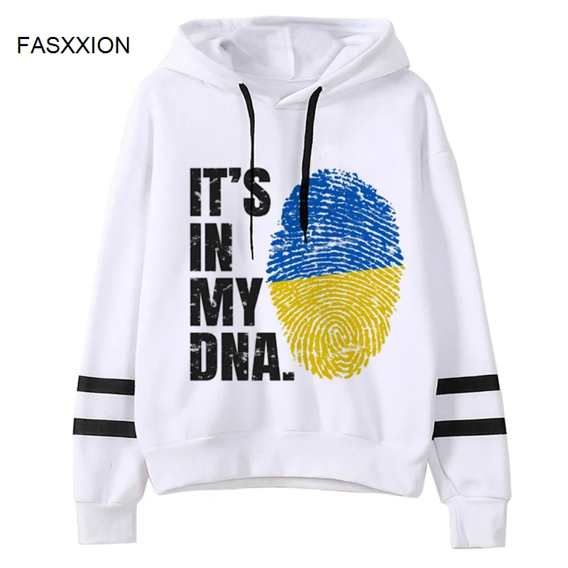 

Ukraine hoodies men hip hop harajuku graphic manga men pullover clothing Ulzzang y2k aesthetic