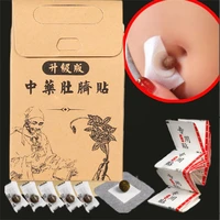 306090120150pcs fat burning patch belly stickers chinese medicine slimming products body detox lose weight navel slim patch