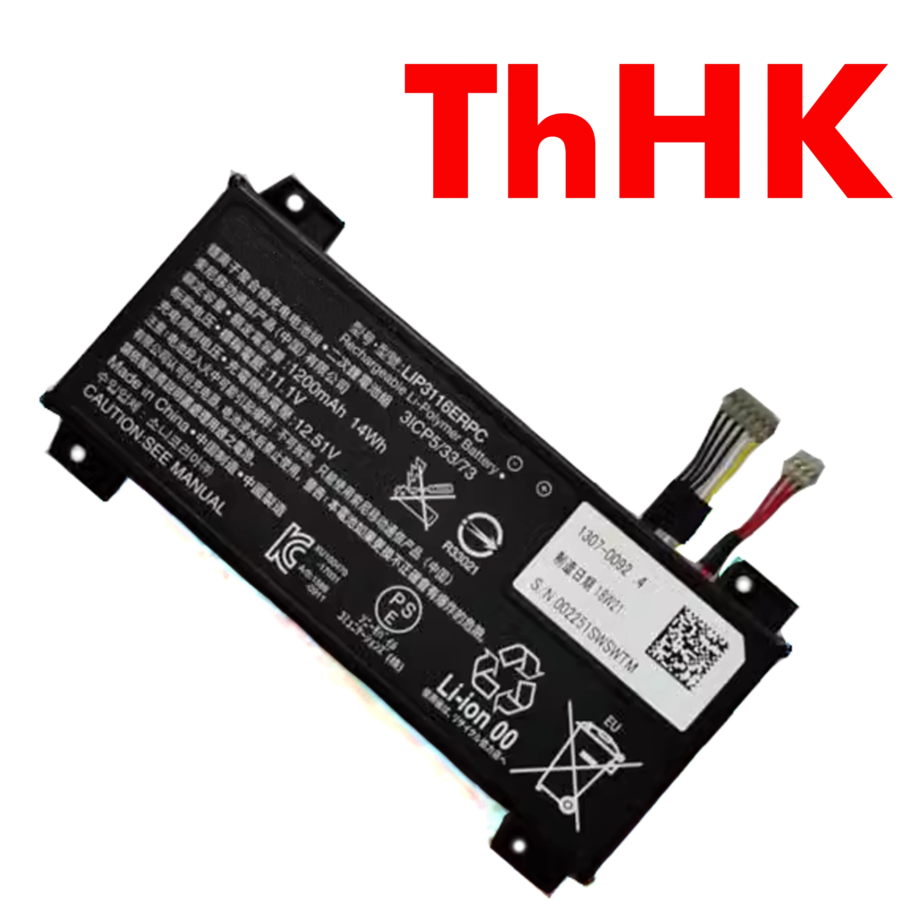 Фото Оригинальный аккумулятор LIP3116ERPC BNA-WB-L13726 14 Втч 1200 мАч для умного проектора Sony Xperia Touch G1109 Android №1