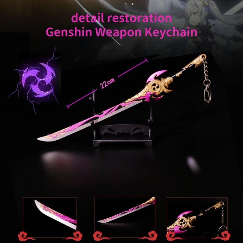 

Anime Genshin Impacto 17cm 22cm Espada Chaveiros Personagem Zhongli Venti Arma Metal Chaveiro Skywardlâmina Chaveiros Presentes