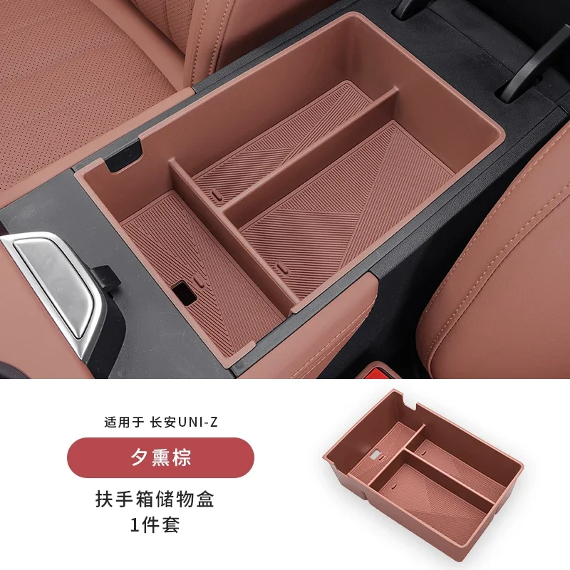 

Для Changan UNI-Z ABS ящик для хранения подлокотника центрального управления