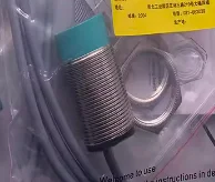 NBN25-30GM50-UO M30 P&ampF Датчик приближения на большие расстояния новое высокое качество