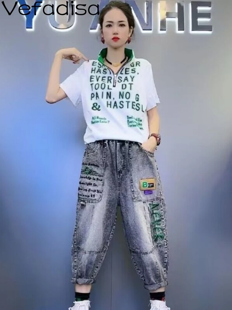 

Vefadisa 2023 Set Women Summer Letter Printing Zipper Neck Short Sleeve T-shirt Two Piece Set Thin Denim Harlan Pants ZY1788