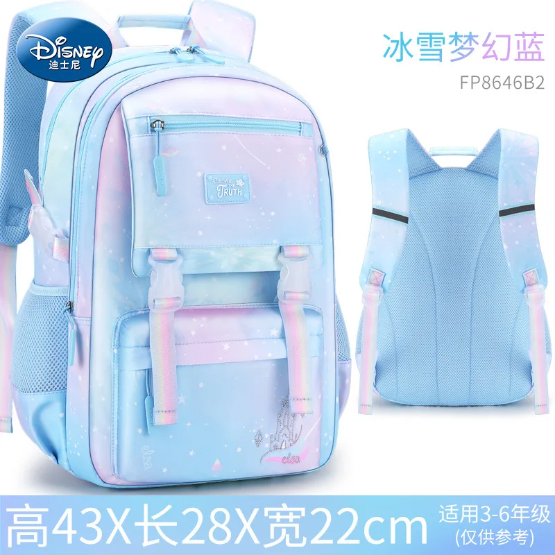 2022 New Original Disney deluxe dream series girls' schoolbag, lightweight design, large capacity Disney children's backpack