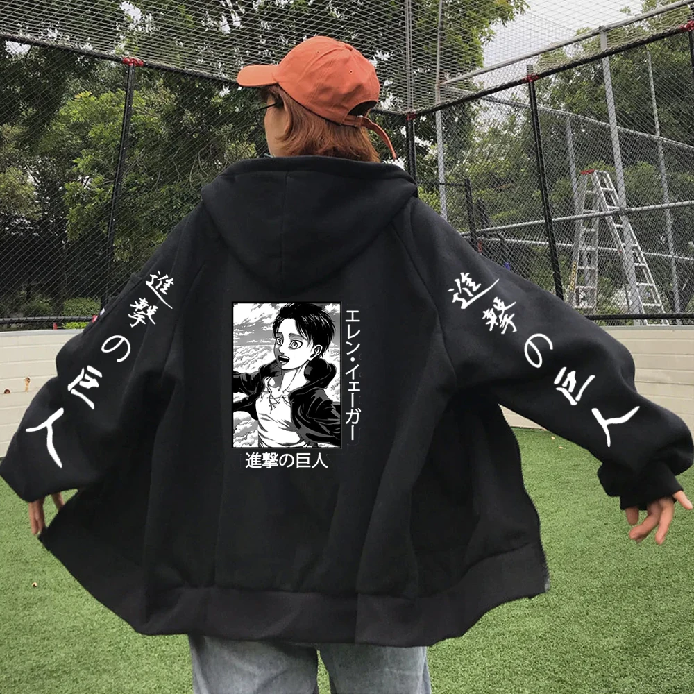 Толстовка мужская оверсайз с длинным рукавом аниме Харадзюку атака на титанов