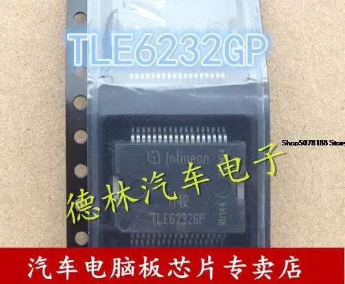 

Электронный компонент автомобильного чипа TLE6232GP TLE62326P IC