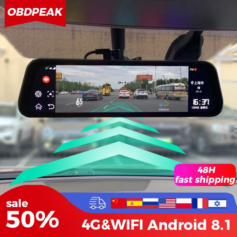 $63.25 Car DVR A980 4G Android 8.1 ADAS 10