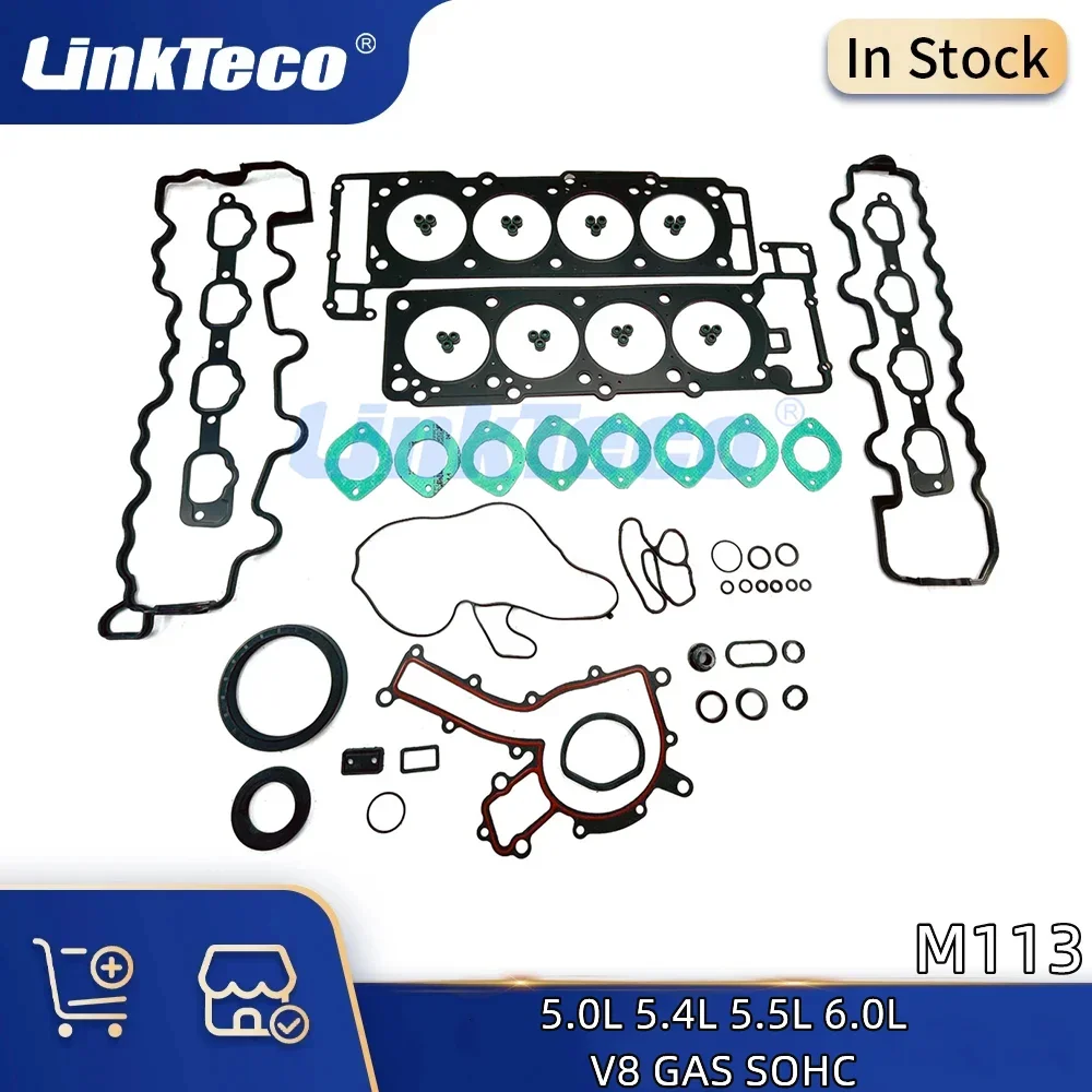 Автомобильный полный комплект прокладок для Mercedes-Benz G500 SL55 AMG ML500 R500 CL500 CLK55 W203 W210 W211 4,3 5,0 5,4 5,5 L V8 GAS SOHC M113