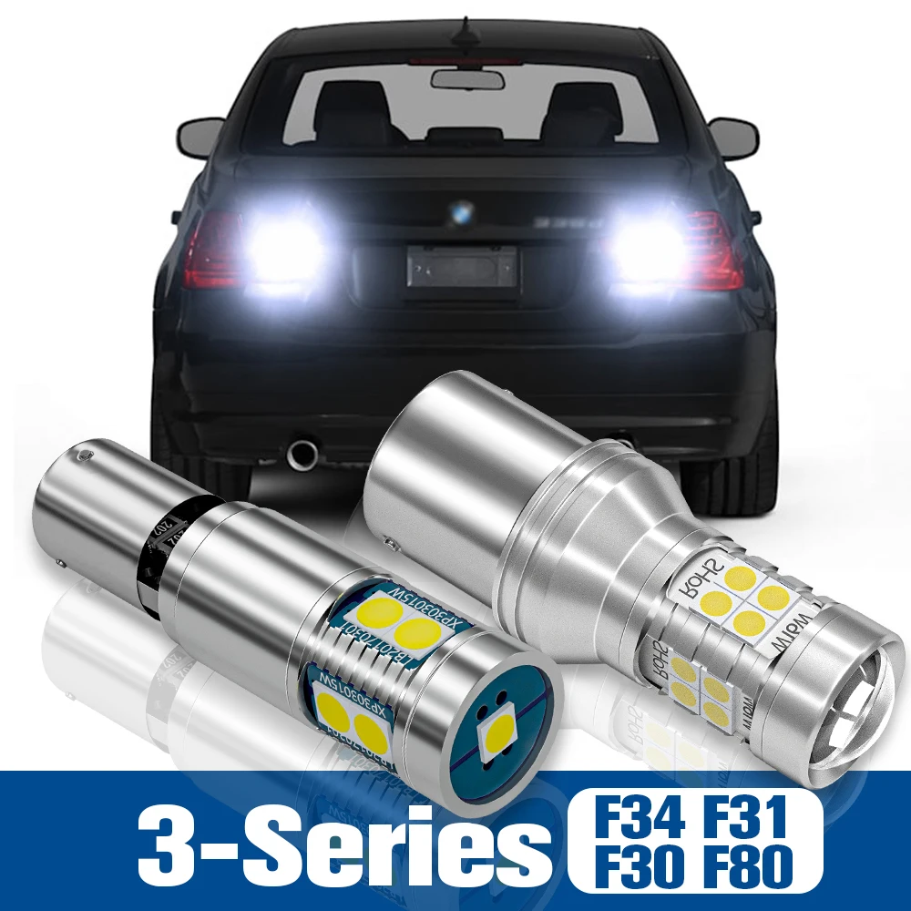 

2pcs LED Reverse Light Back up Lamp Accessories Canbus For BMW 3 Series F34 F31 F30 F80 2011 2012 2013 2014 2015 2016 2017 2018