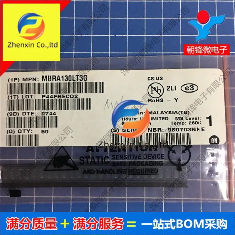 

20pcs original new MBRA130LT3G SMA