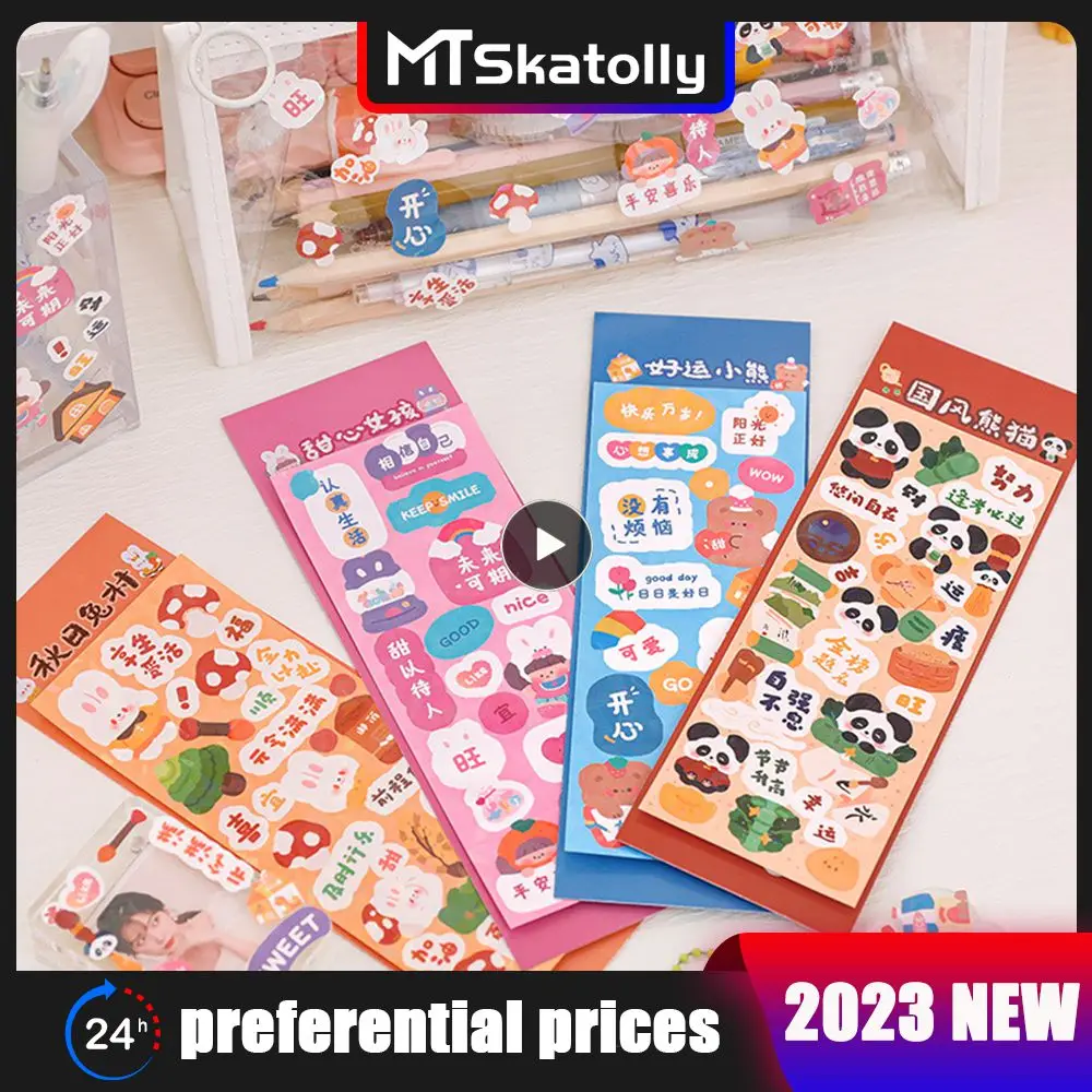 

Cartoon Diy Stickers Each Single Sheet Input Pocket Stickers Multiple Styles Cute Stickers Diy Kids Stickers Pattern