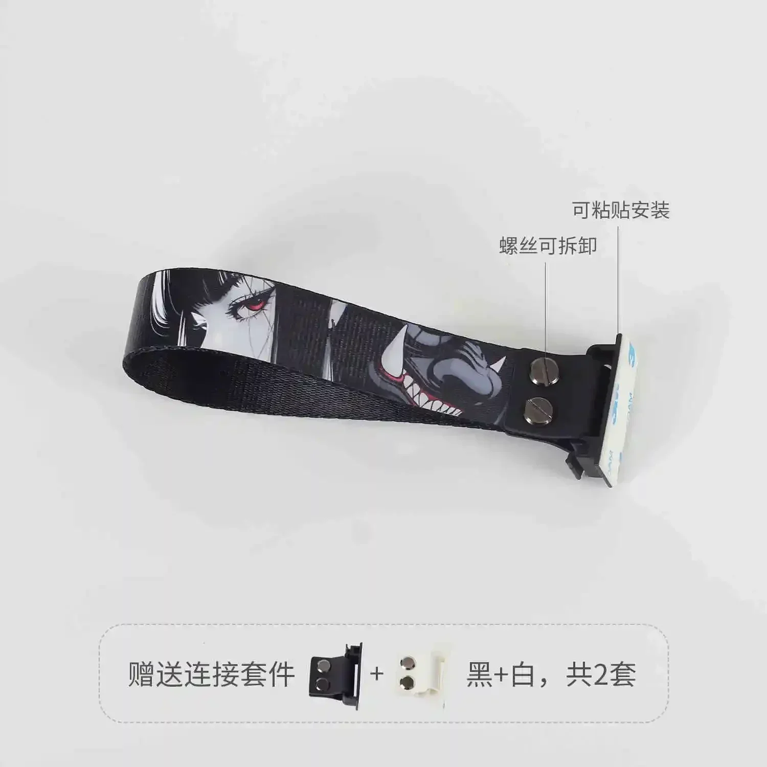 Лента для клавиатуры индивидуальные растяжки магнитный переключатель ремешок