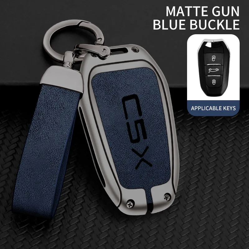 

Чехол для телефона Dongfeng Citroen Версаль C5X, модель C4L, Sega, Elysee, C6, Aircross, C5, C3XR