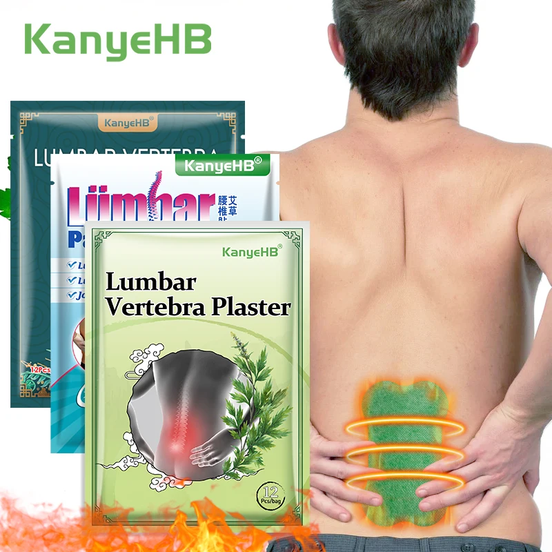 

12 шт./1 упаковка, пластырь для снятия боли в спине