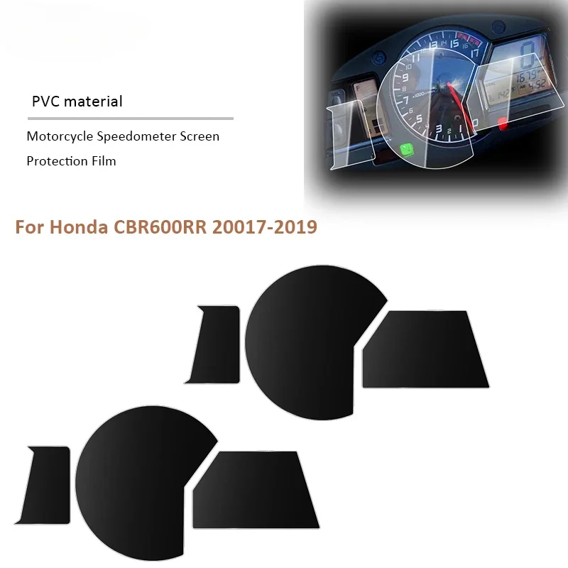 

Царапина на мотоцикле Защитная пленка для приборной панели экрана для Honda CBR600RR CBR 600RR 600 RR 2007-2019