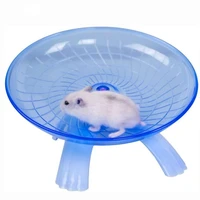 pet hamster flying saucer sports loose mouse running mouse toy cage small animal tool mute bearing running wheel toy accessories
