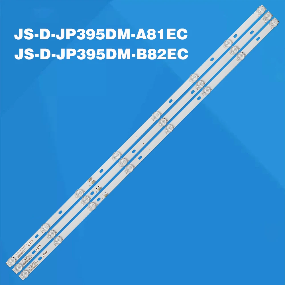 30 шт. фонарь для подсветки 8 ламп