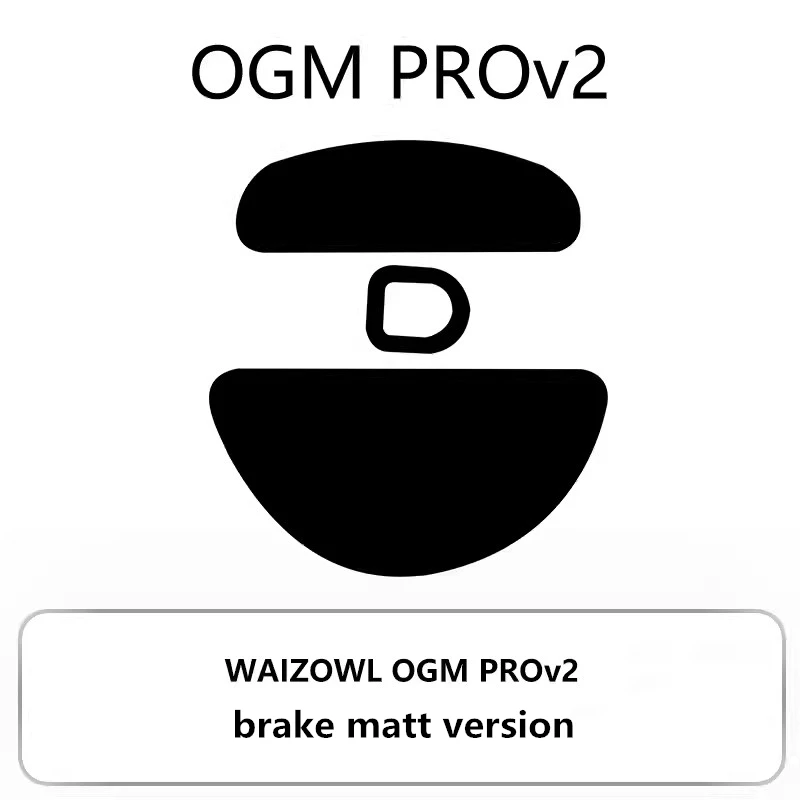 Фото Коньки ультраглидные для мыши WAIZOWL OGM PRO V2, 1 комплект №5