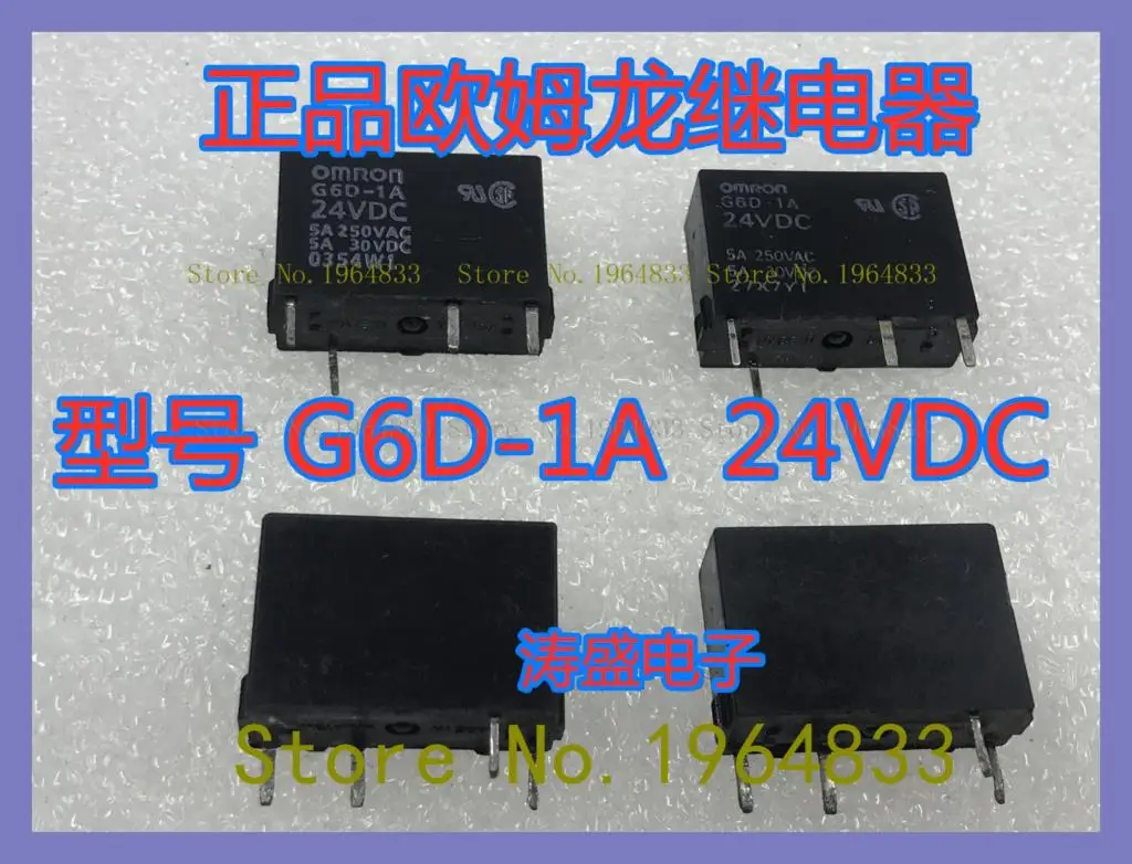 

Фонарь 24 В постоянного тока 24 В постоянного тока, старый