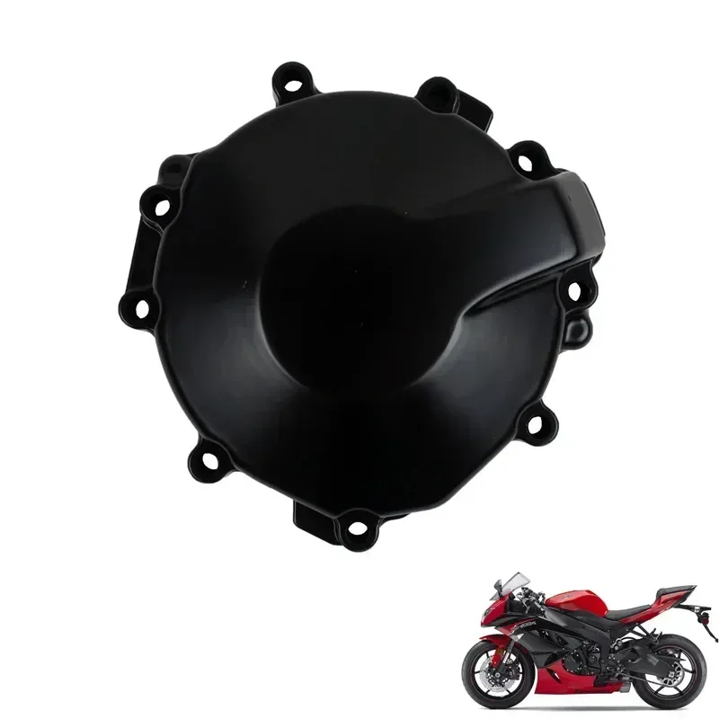 Аксессуары для Kawasaki Ninja ZX6R 2007-2012 2021-2022 аксессуары мотоциклов запчасти крышка