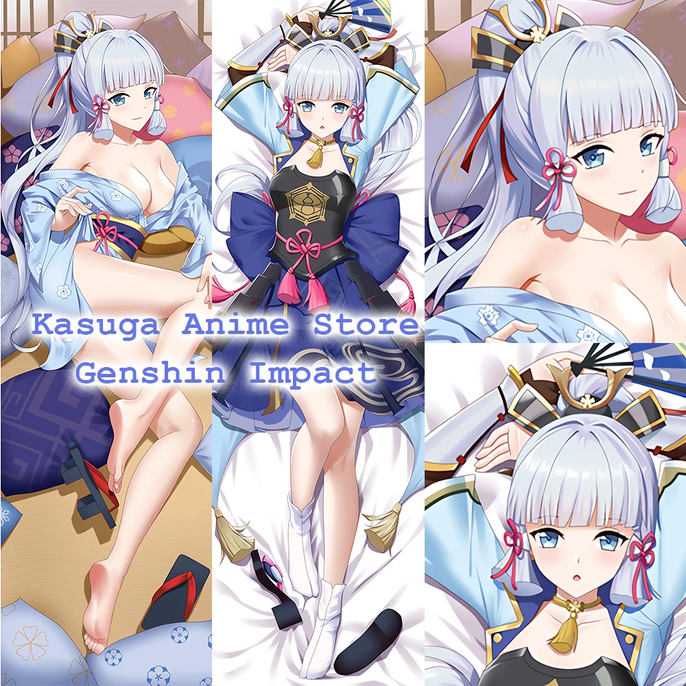 

Чехол для подушки для тела Genshin Impact Kamisato Ayaka, двухсторонний чехол для подушки для тела с принтом аниме, подарок для косплея Dakimakura на заказ