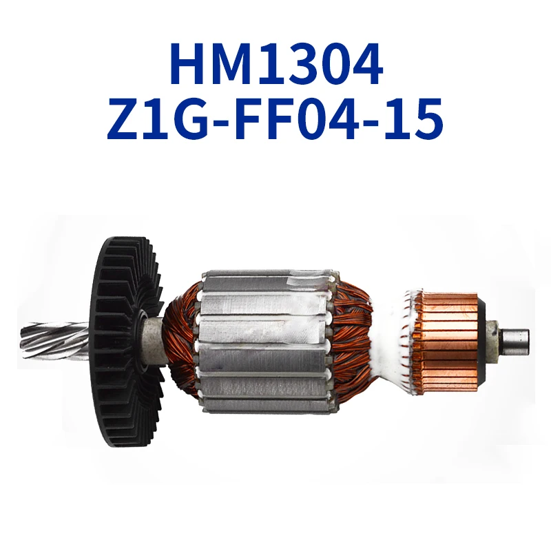 

AC220-240V Rotor Armature Accessories for Makita HM1304 Electric Pick Hammer Armature Rotor Anchor Accessories Replacement