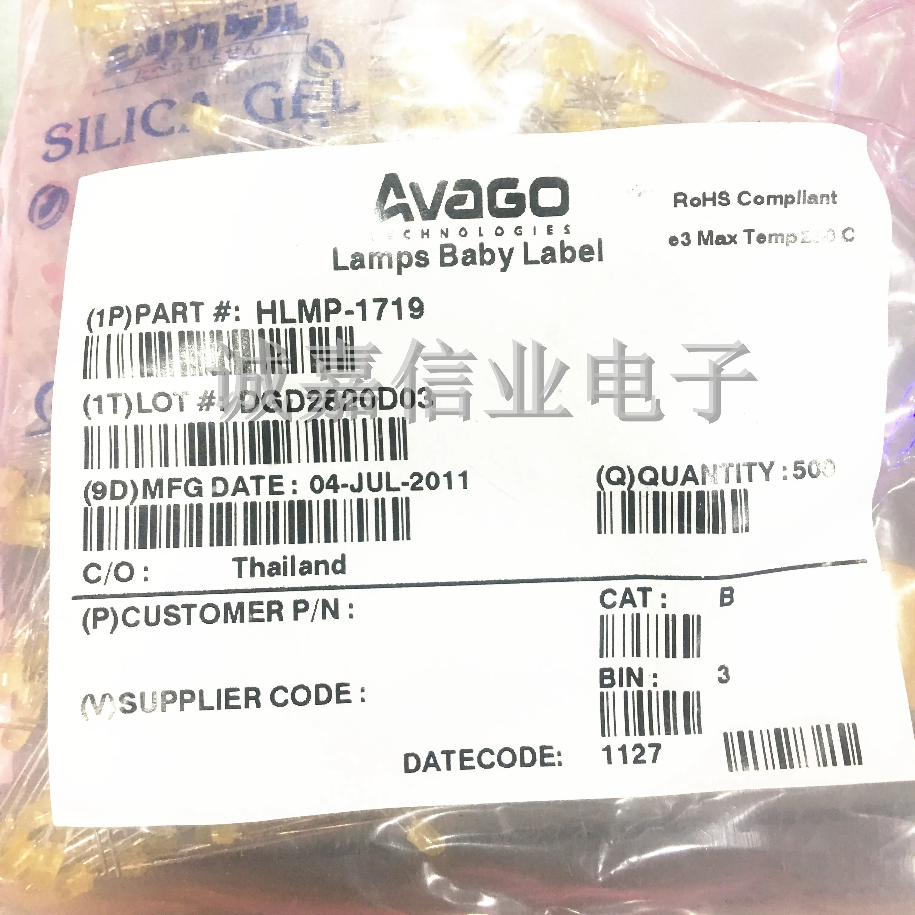 10 шт./партия стандартные светодиоды-сквозное отверстие желтый диффузор 100 нм мкд