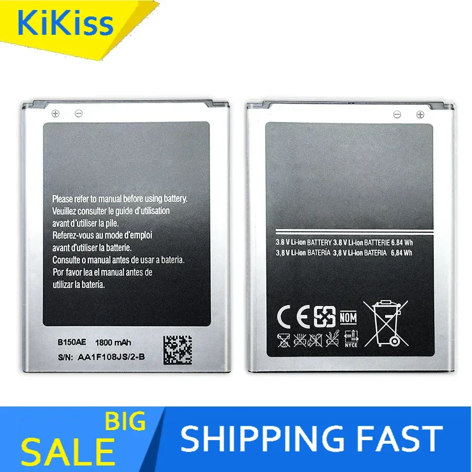 Аккумулятор B150AE B150AC для Samsung GALAXY Trend 3 G3502 G3508 G3509 I8260 I8262 SM-G350E G350E G350 1800 мАч + номер