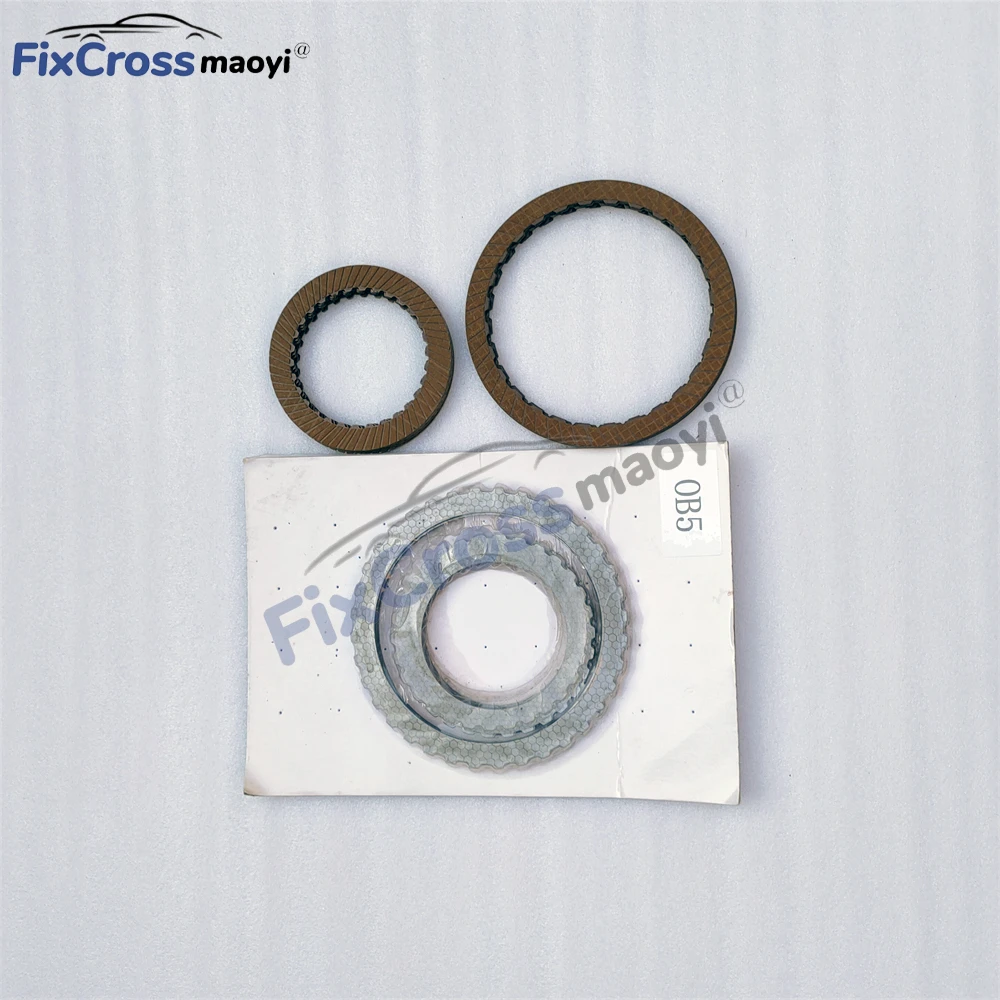 DL501 0B5 DSG коробка передач Clucth Master ремонтная фрикционная пластина стальной