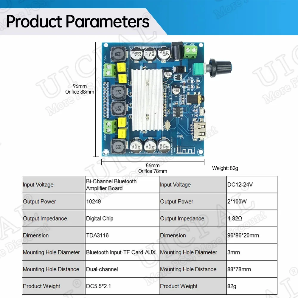 Цифровой усилитель мощности плата модуля Bluetooth5.0 двухканальный 2*100 Вт высокая