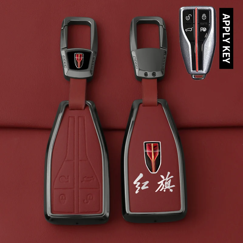 

Автомобильный смарт-ключ из сплава, защитный чехол, чехол-брелок для Hongqi HS5 H5 H9 HS7 H7 L5 HS3 L9, автомобильный брелок, автомобильные аксессуары