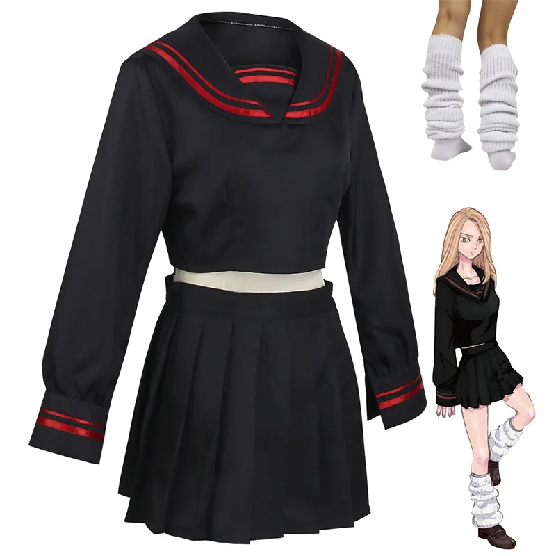 

Shiba Yuzuha cosplay Tokyo Revengers Yuzuha Shiba costume cosplay anime daughter uniform school skirt suits costume dress women