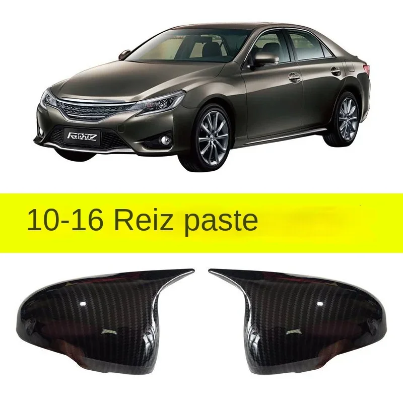 Подходит для зеркала заднего вида Ruizhi horn модификация замена специальный