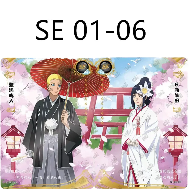 Полный набор карт KAYOU Наруто редкий SV BP SE GP CP SP CR MR PR SLR или AR NR UR ZR карты Узумаки