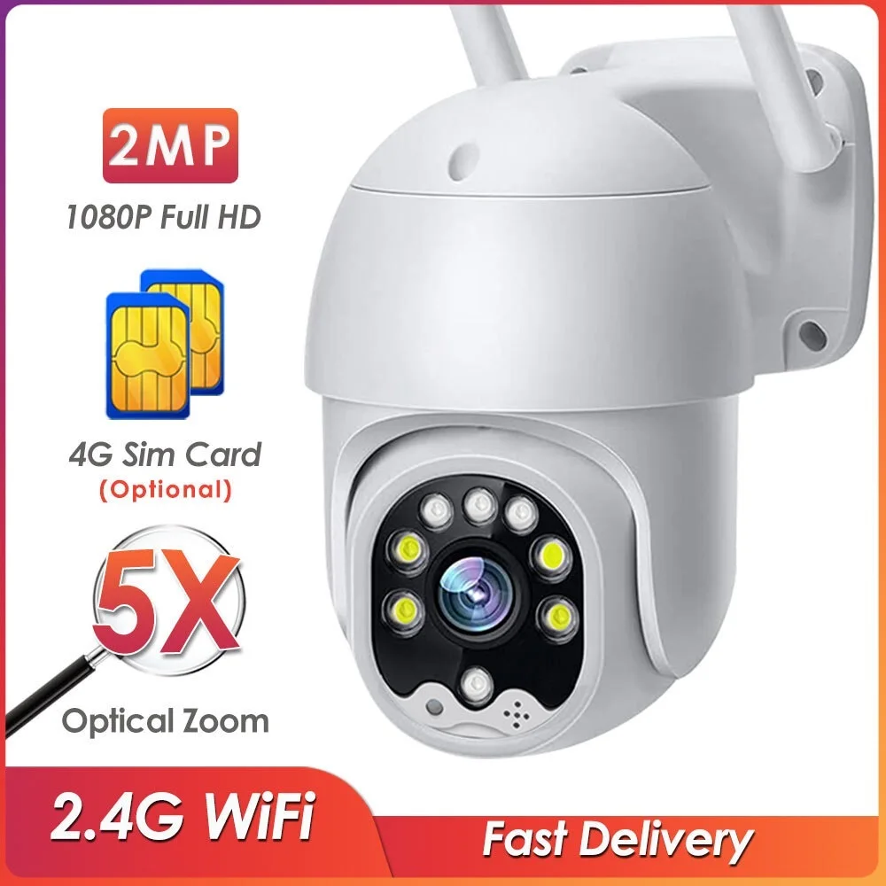 

IP-камера наружная беспроводная с 5-кратным увеличением, 1080P, 4G, 8 светодиодов, 30 м
