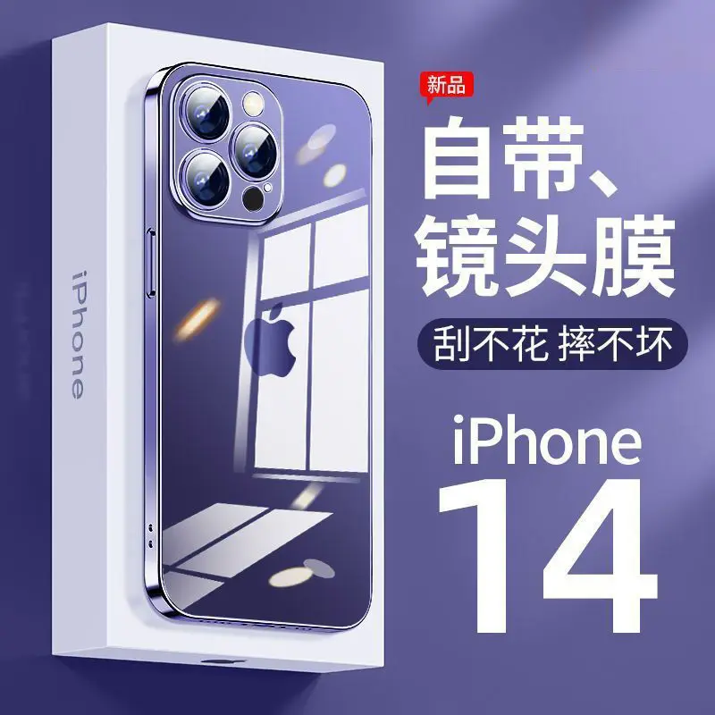 

Новый роскошный Прозрачный чехол для телефона, силиконовый чехол для Iphone 14 14PRO 13 13PRO 12 12pro 12 13 14pro Max, ультратонкий прозрачный