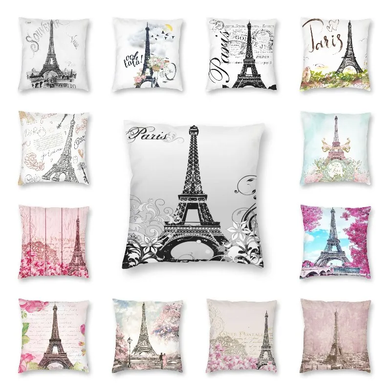 

Французская яркая обложка 40x40, домашний декор, 3D принт, романтический Париж, винтажный стиль, накидка на подушку, чехол для дивана с двумя сто...