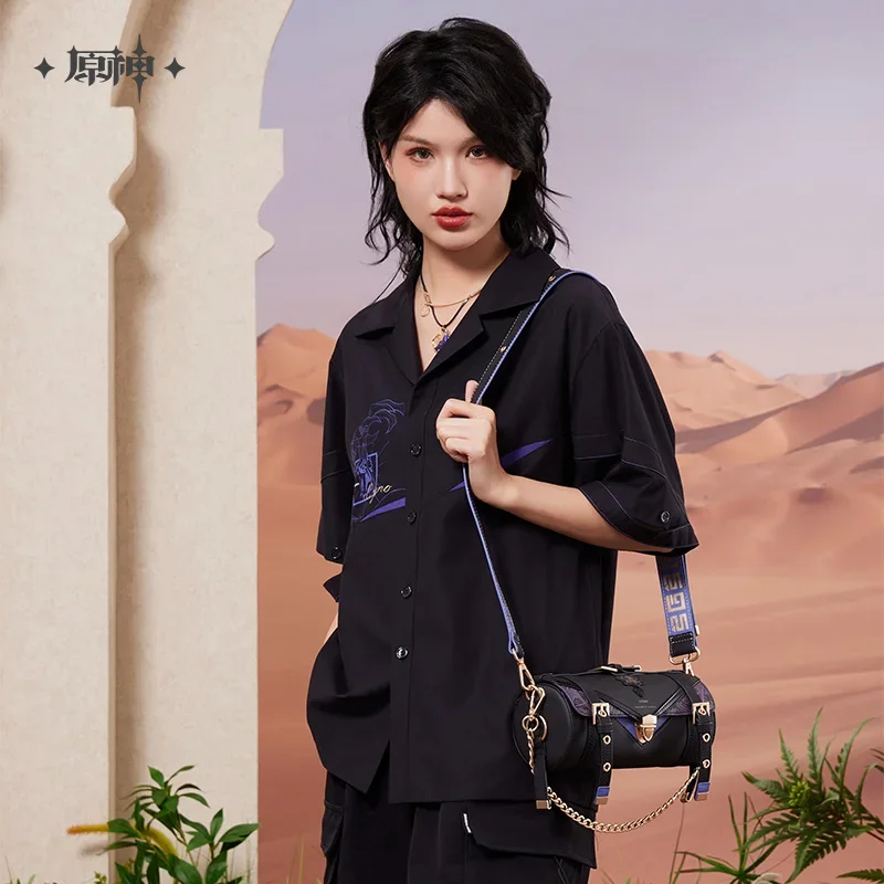 Контейнер с ручками для косплея Presale GS Impact Official Merch Forest and Sand Series Cyno