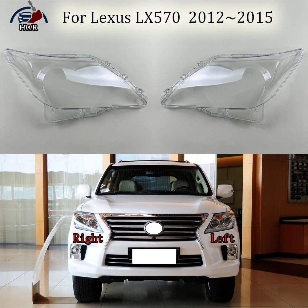 Чехол для передней фары автомобиля Lexus LX570 2012 2013 2014 2015 чехол прозрачный с абажуром