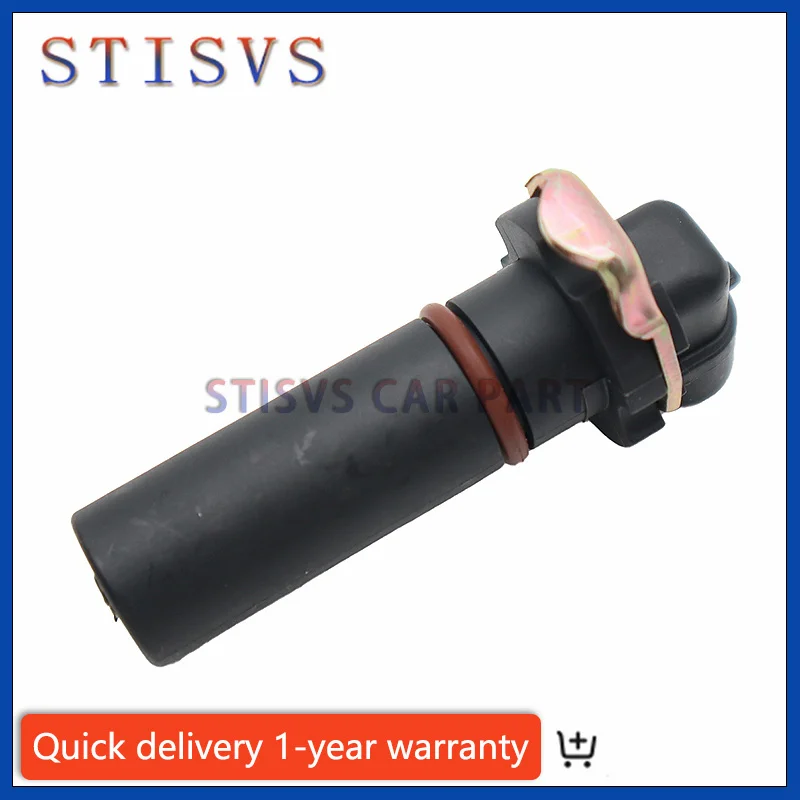 Датчик положения коленчатого вала 10456043 Для Buick Cadillac Chevrolet Isuzu Honda Oldsmobile Pontiac 1887-2005