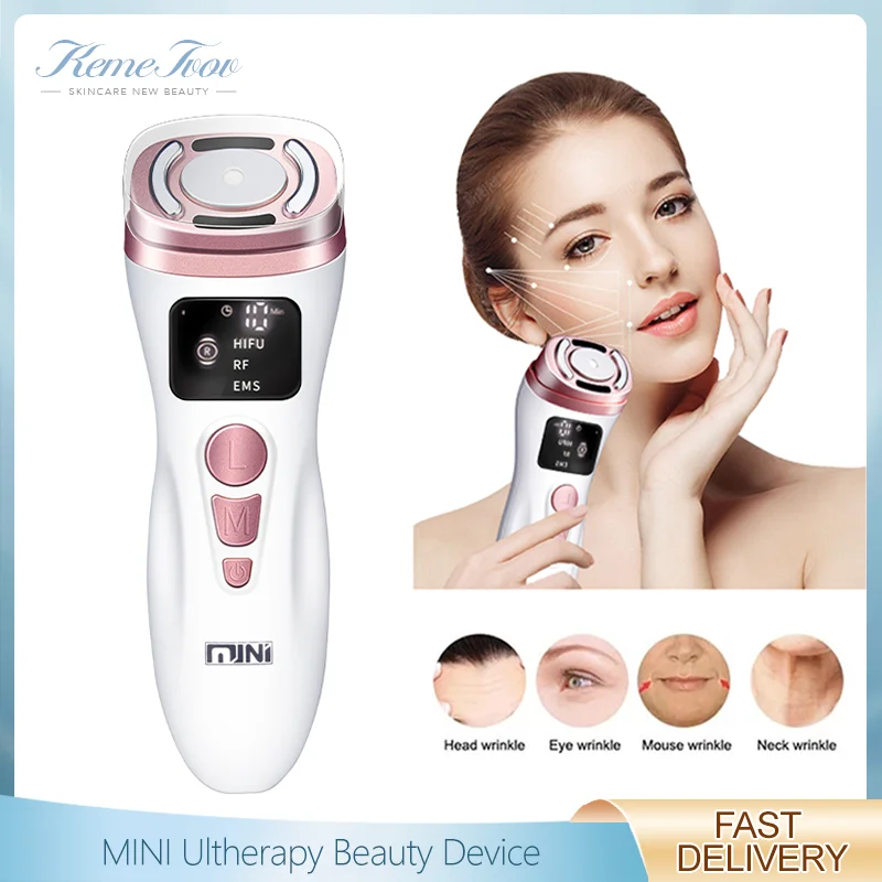 Новая ультразвуковая радиочастотная мини-машина HIFU