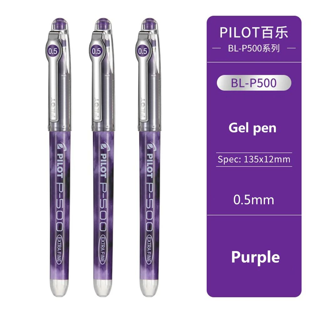

Гелевые ручки Pilot P500/P700 0,5/0,7 мм, 3 шт.