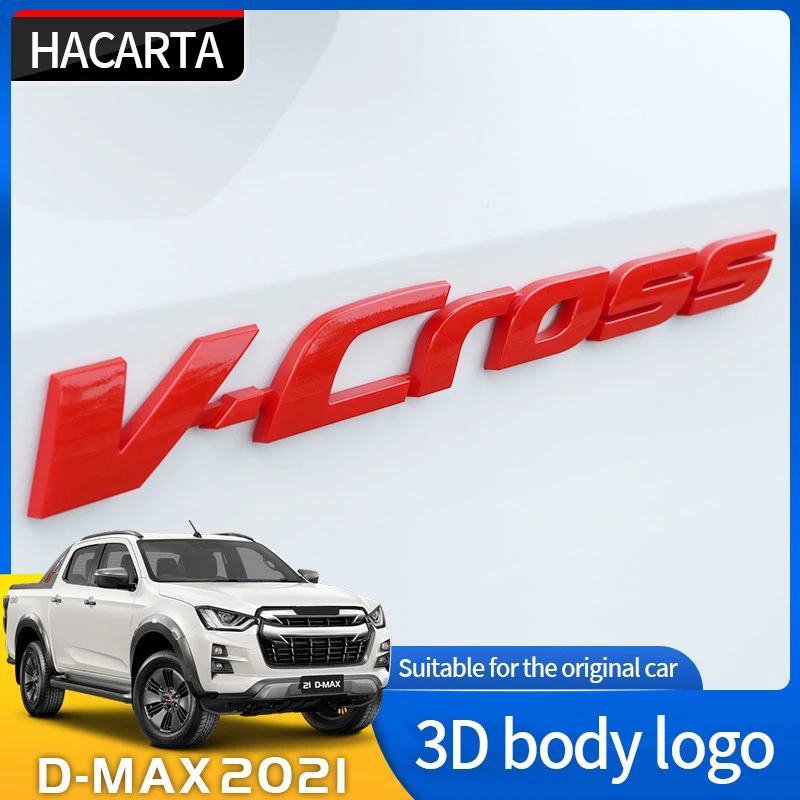 Для Isuzu DMAX 2021 Модифицированная наклейка с буквами D-MAX четырехколесный привод