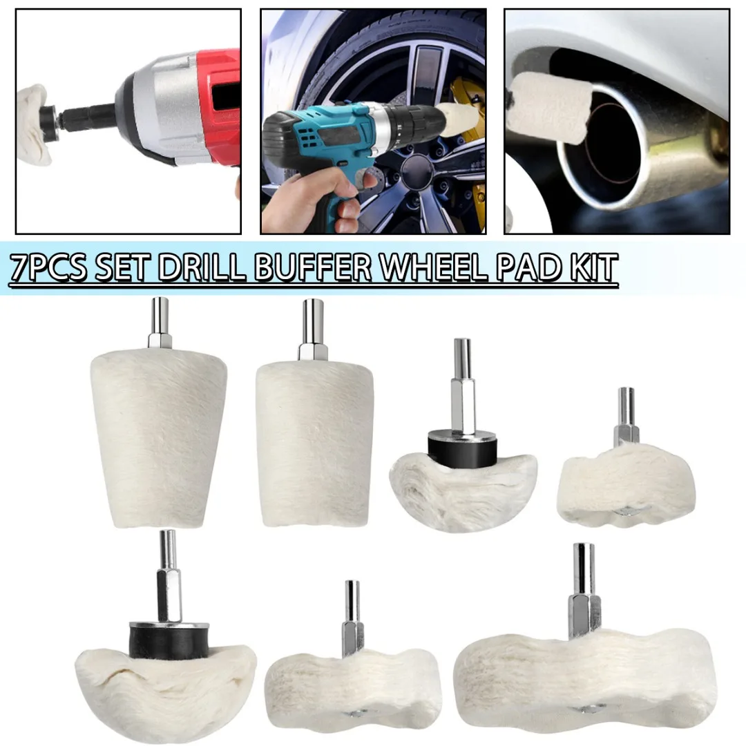 

7 шт., набор полировальных насадок для автомобиля