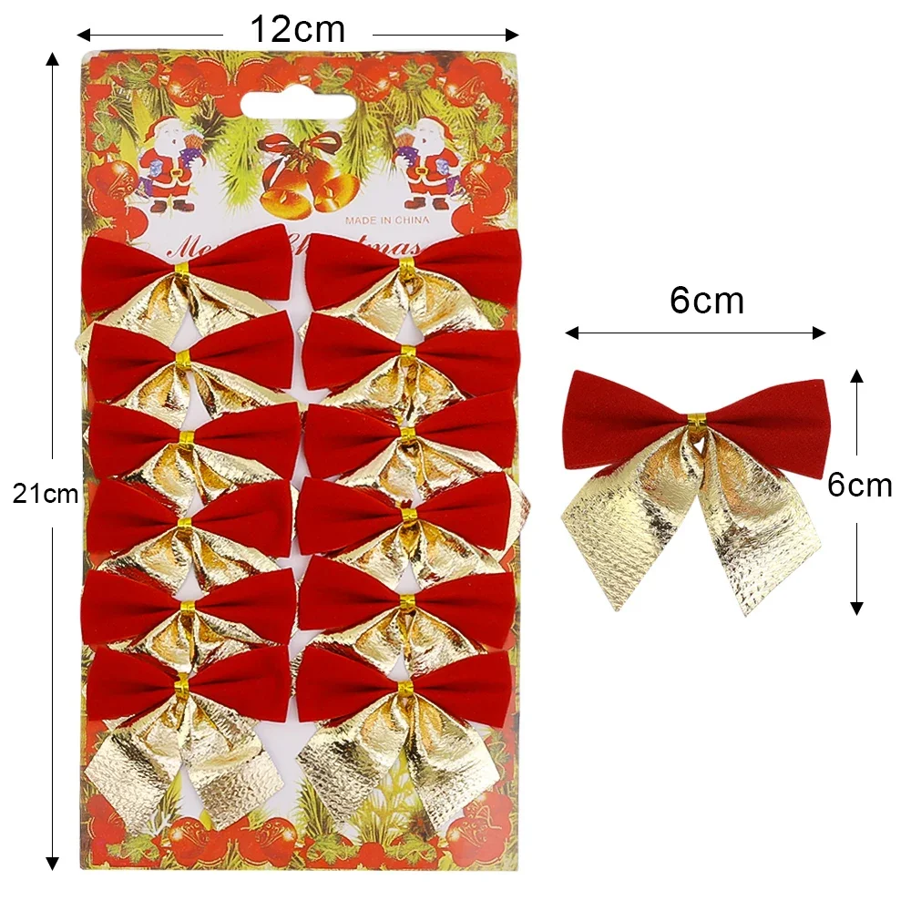 Рождественские банты золотые красные 60 шт