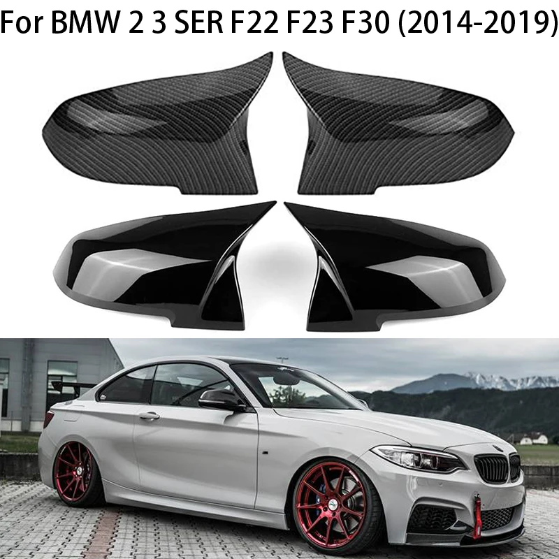

Для BMW 2 3 SER F22 F23 F30 2014 2015 2016 2017 2018 2019 углеродное волокно автомобильные наружные крышки зеркала заднего вида автомобильные аксессуары